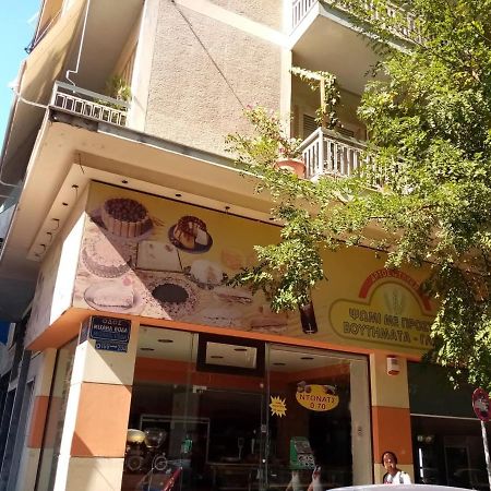 Dora'S Apartment 雅典 外观 照片